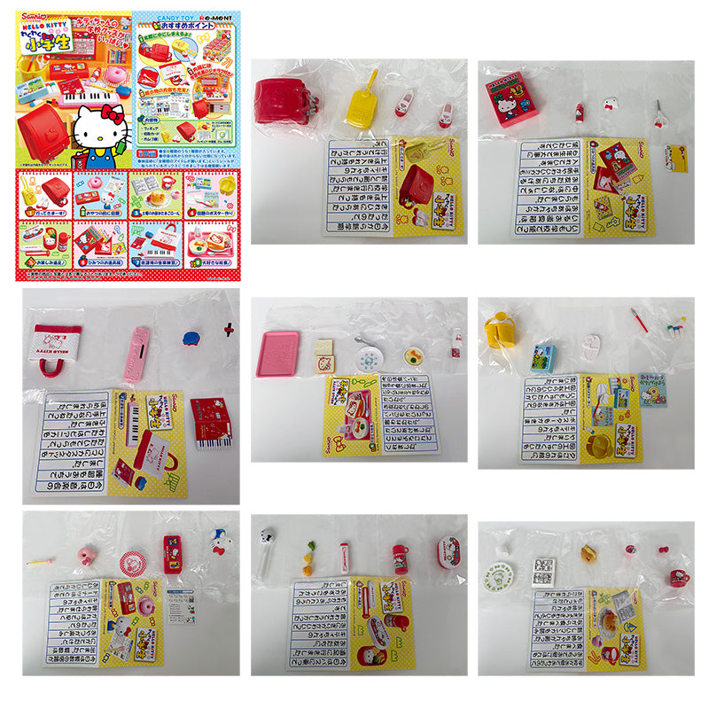 Rare 2013 Re-Ment Hello Kitty Exciting Elementary School Student (Sold Individually) <Free Shipping>