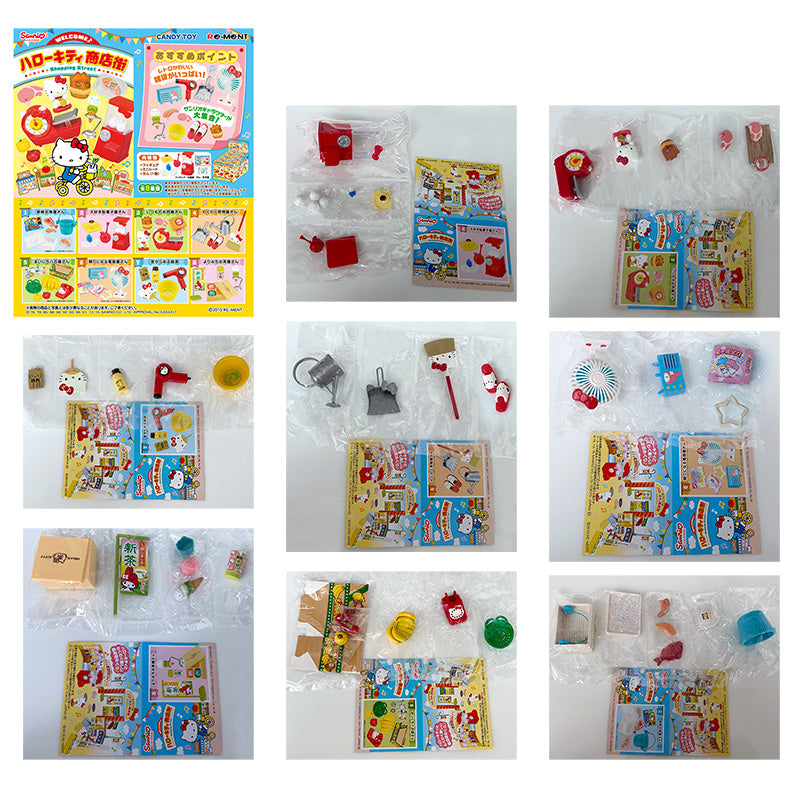 Rare 2015 Re-Ment Hello Kitty Shopping Street (Sold Individually) <Free Shipping>