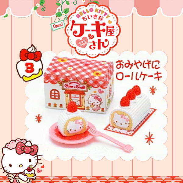 Rare 2012 Re-Ment Hello Kitty Small Cake Shop Full Set of 8 pcs No any boxes <Free Shipping>