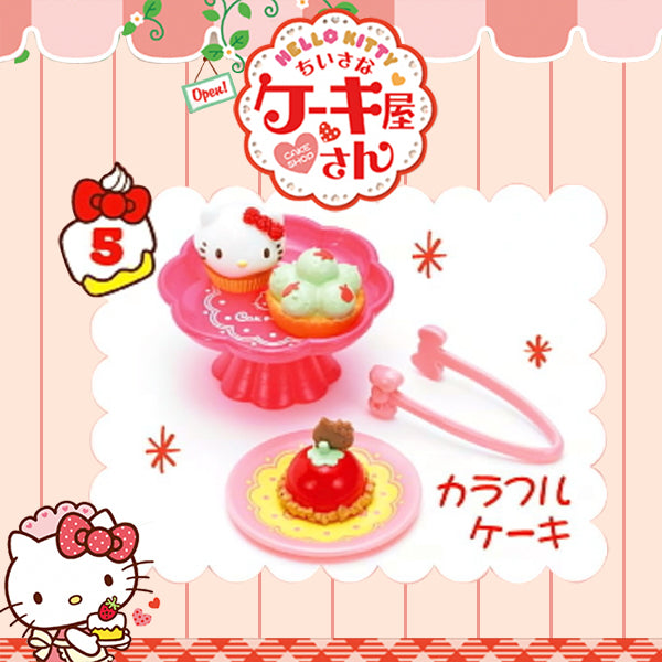 Rare 2012 Re-Ment Hello Kitty Small Cake Shop Full Set of 8 pcs No any boxes <Free Shipping>