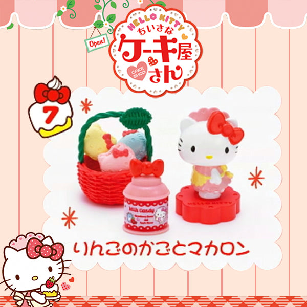 Rare 2012 Re-Ment Hello Kitty Small Cake Shop Full Set of 8 pcs No any boxes <Free Shipping>