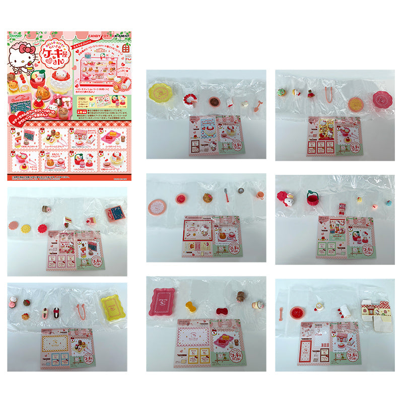 Rare 2012 Re-Ment Hello Kitty Small Cake Shop Full Set of 8 pcs No any boxes <Free Shipping>