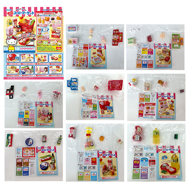 Rare 2012 Re-Ment Welcome! Hello Kitty Supermarket Full Set of 8 pcs