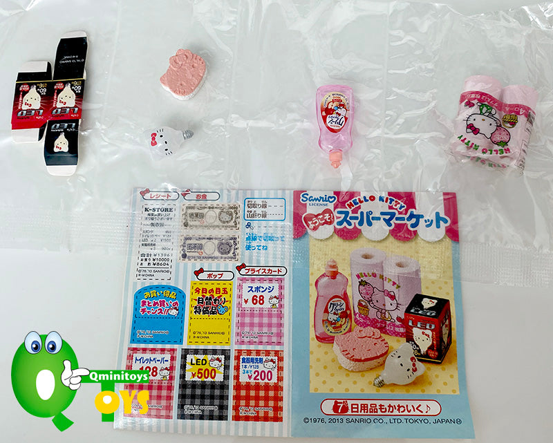 Rare 2012 Re-Ment Welcome! Hello Kitty Supermarket Full Set of 8 pcs