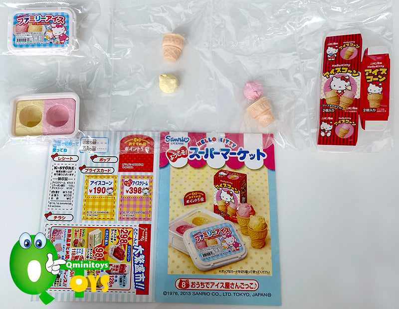 Rare 2012 Re-Ment Welcome! Hello Kitty Supermarket Full Set of 8 pcs