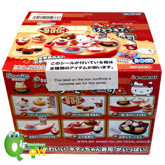 Rare 2011 Re-Ment Hello Kitty Revolving Sushi Full Set of 6 pcs <Free shipping (Except the United States)>