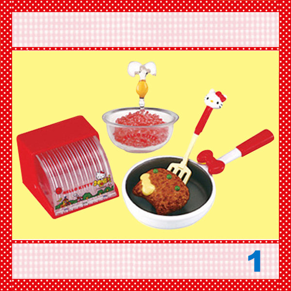 Rare 2009 Re-Ment Hello Kitty I Love Cooking Full Set of 8 pcs <Free shipping (Except the United States)>