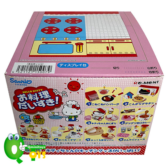 Rare 2009 Re-Ment Hello Kitty I Love Cooking Full Set of 8 pcs <Free Shipping>