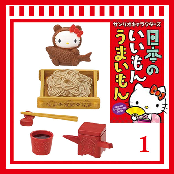 Rare 2016 Re-Ment Sanrio Characters Japanese Recommended Goods Full Set of 8 pcs <Free Shipping>