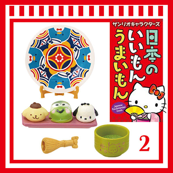 Rare 2016 Re-Ment Sanrio Characters Japanese Recommended Goods Full Set of 8 pcs <Free Shipping>