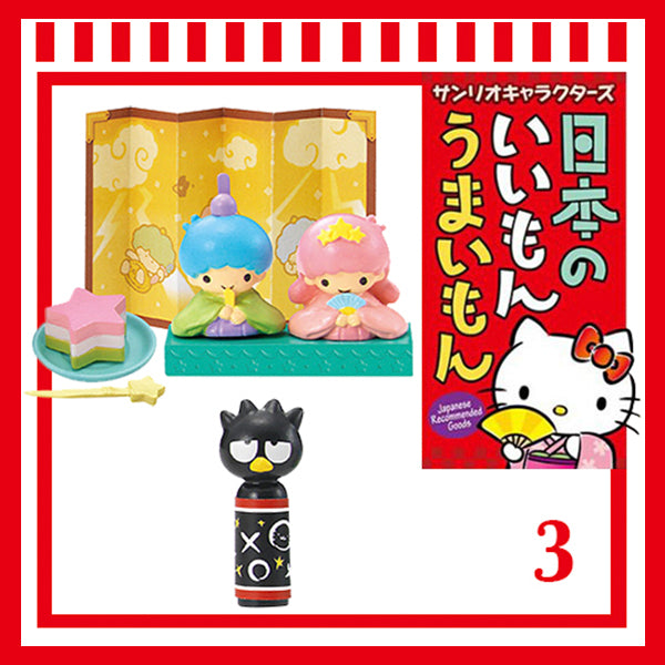 Rare 2016 Re-Ment Sanrio Characters Japanese Recommended Goods Full Set of 8 pcs <Free Shipping>