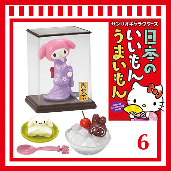 Rare 2016 Re-Ment Sanrio Characters Japanese Recommended Goods Full Set of 8 pcs <Free Shipping>