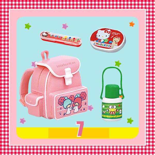 Rare 2017 Re-Ment Sanrio Hello Kitty Items Room Full Set of 8 pcs <Free shipping (Except the United States)>