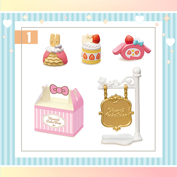 Rare 2021 Re-Ment Sanrio Kawaii Cake Shop Full Set of 8 pcs <Free shipping (Except the United States)>