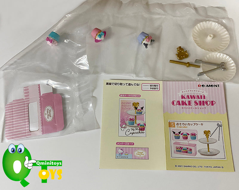 Rare 2021 Re-Ment Sanrio Kawaii Cake Shop (Sold Individually) <Free shipping (Except the United States)>