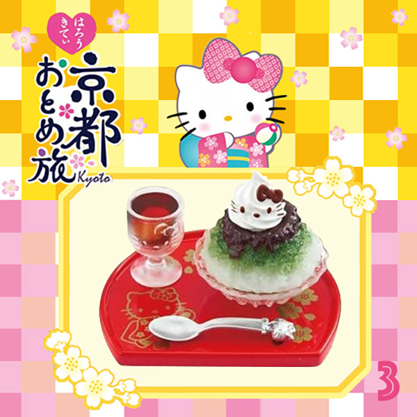 Rare 2013 Re-Ment Hello Kitty Kyoto Trip (Sold Individually) <Free Shipping>