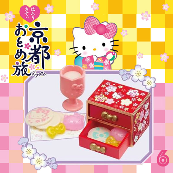 Rare 2013 Re-Ment Hello Kitty Kyoto Trip (Sold Individually) <Free Shipping>