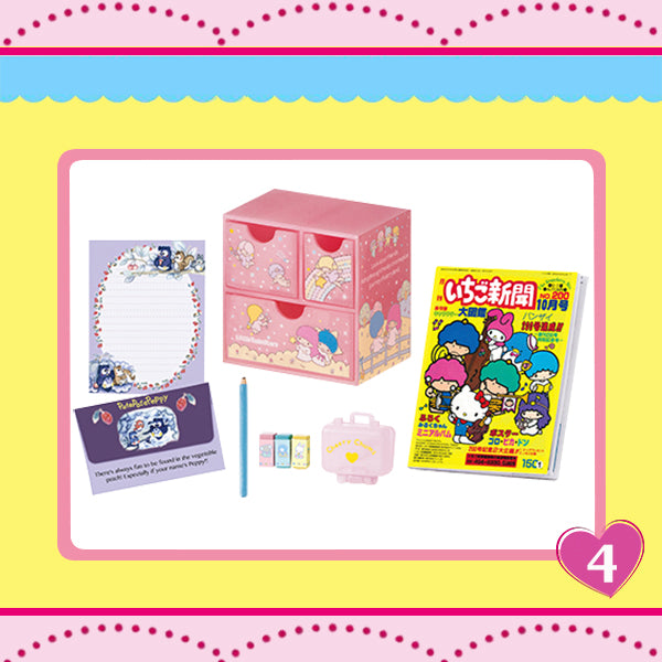 Rare 2019 Re-Ment Hello kitty Sanrio Mune Kyun Days (Sold Individually) <Free shipping (Except the United States)>