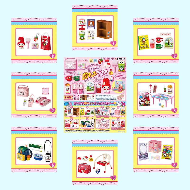 Rare 2019 Re-Ment Hello kitty Sanrio Mune Kyun Days (Sold Individually) <Free shipping (Except the United States)>