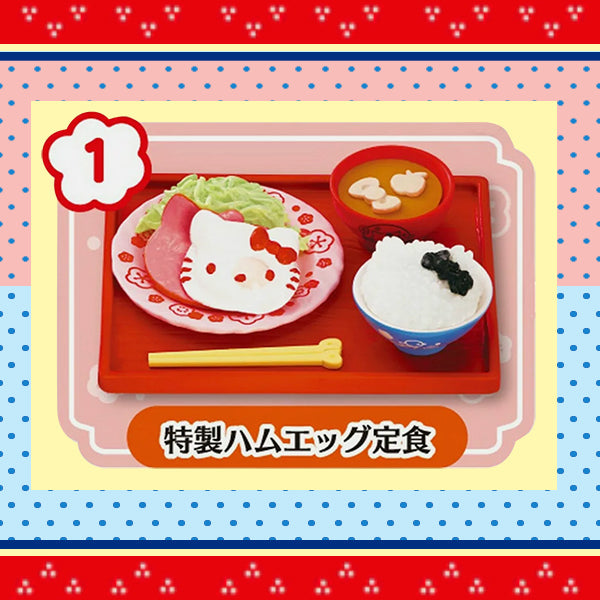 Rare 2012 Re-Ment Hello Kitty Retro Diner Full Set of 8 pcs <Free shipping (Except the United States)>