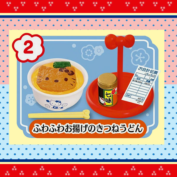 Rare 2012 Re-Ment Hello Kitty Retro Diner Full Set of 8 pcs <Free shipping (Except the United States)>