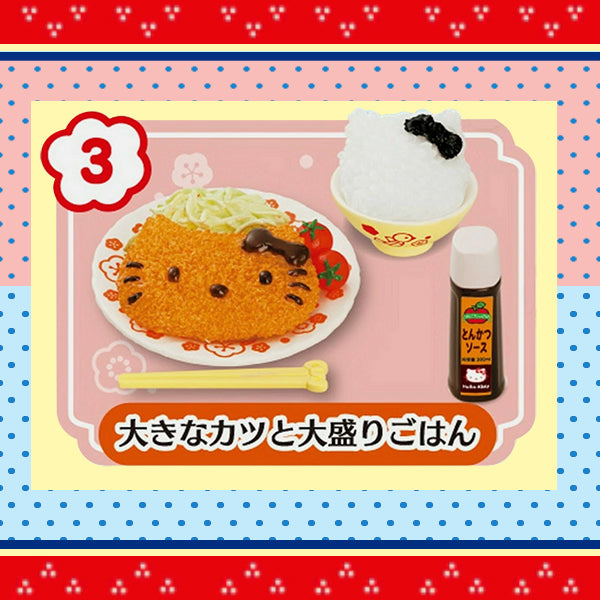 Rare 2012 Re-Ment Hello Kitty Retro Diner Full Set of 8 pcs <Free shipping (Except the United States)>