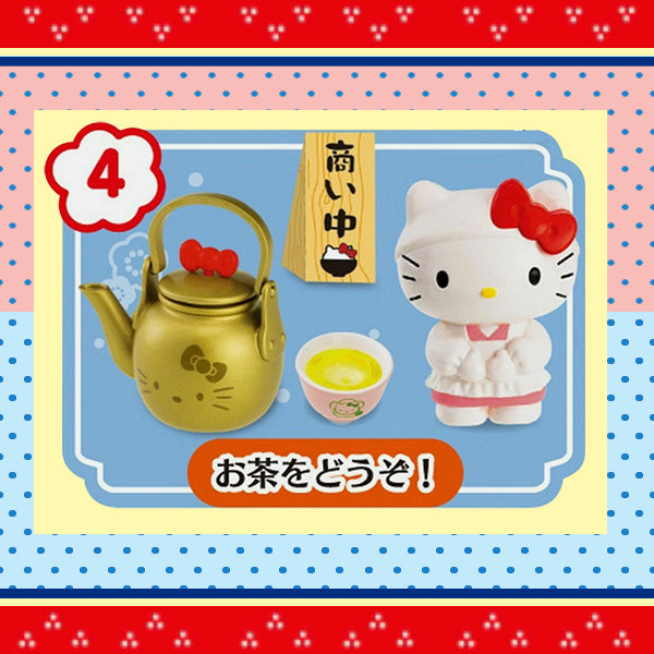 Rare 2012 Re-Ment Hello Kitty Retro Diner Full Set of 8 pcs <Free shipping (Except the United States)>