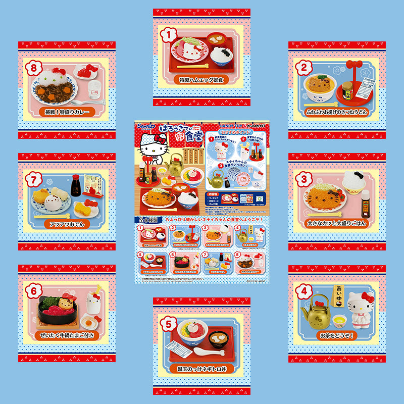 Rare 2012 Re-Ment Hello Kitty Retro Diner Full Set of 8 pcs <Free shipping (Except the United States)>
