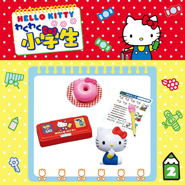 Rare 2013 Re-Ment Hello Kitty Exciting Elementary School Student (Sold Individually) <Free Shipping>