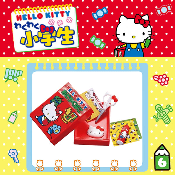 Rare 2013 Re-Ment Hello Kitty Exciting Elementary School Student (Sold Individually) <Free Shipping>