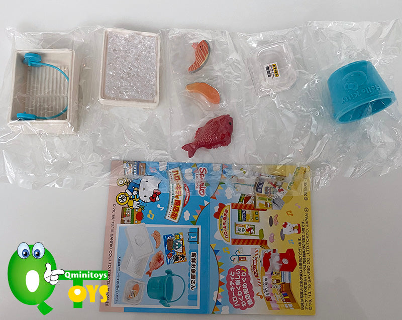 Rare 2015 Re-Ment Hello Kitty Shopping Street (Sold Individually) <Free Shipping>