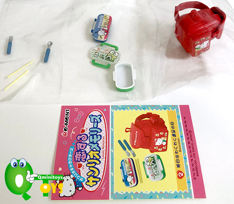 Rare 2018 Re-Ment In Love with Sanrio Memories (Sold Individually) <Free shipping (Except the United States)>