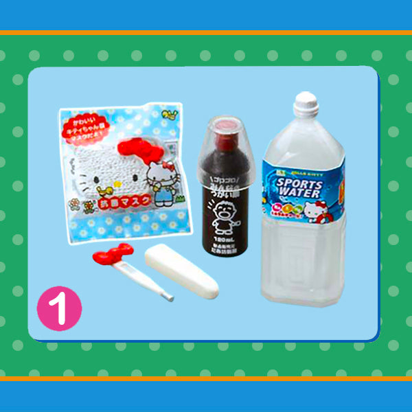 Rare 2013 Re-Ment Hello Kitty Everyone's Drug Store Full Set of 8 pcs <Free shipping (Except the United States)>