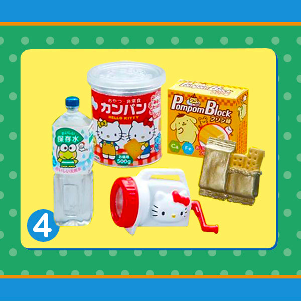 Rare 2013 Re-Ment Hello Kitty Everyone's Drug Store Full Set of 8 pcs <Free shipping (Except the United States)>