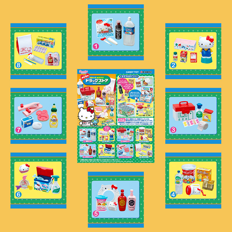 Rare 2013 Re-Ment Hello Kitty Everyone's Drug Store (Sold Individually) <Free shipping (Except the United States)>