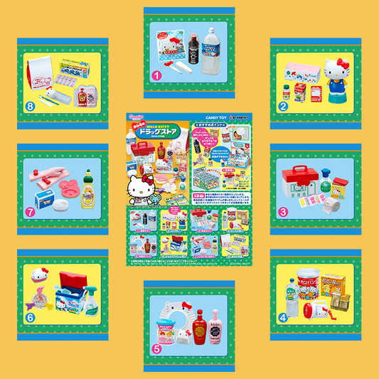 Rare 2013 Re-Ment Hello Kitty Everyone's Drug Store (Sold Individually) <Free shipping (Except the United States)>