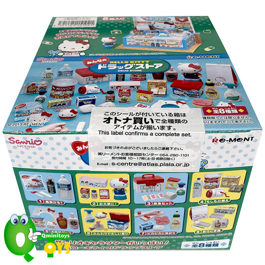 Rare 2013 Re-Ment Hello Kitty Everyone's Drug Store Full Set of 8 pcs <Free shipping (Except the United States)>