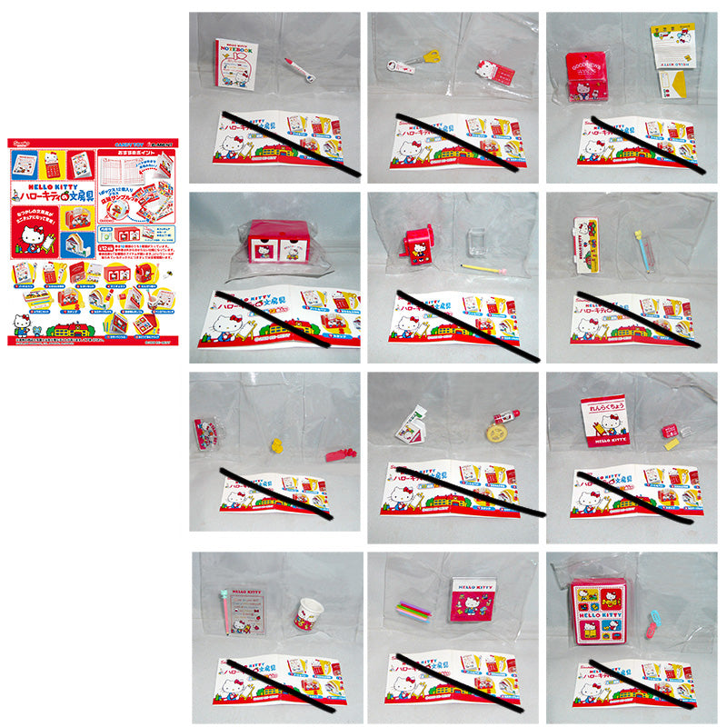 Rare 2009 Re-Ment Hello Kitty Stationery Full Set of 12 pcs (No packaging) <Free Shipping>