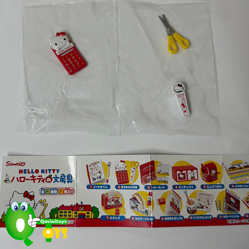 Rare 2009 Re-Ment Hello Kitty Stationery Full Set of 12 pcs+extra