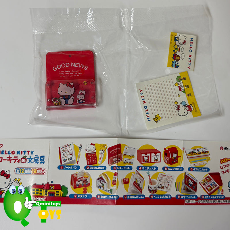 Rare 2009 Re-Ment Hello Kitty Stationery Full Set of 12 pcs+extra