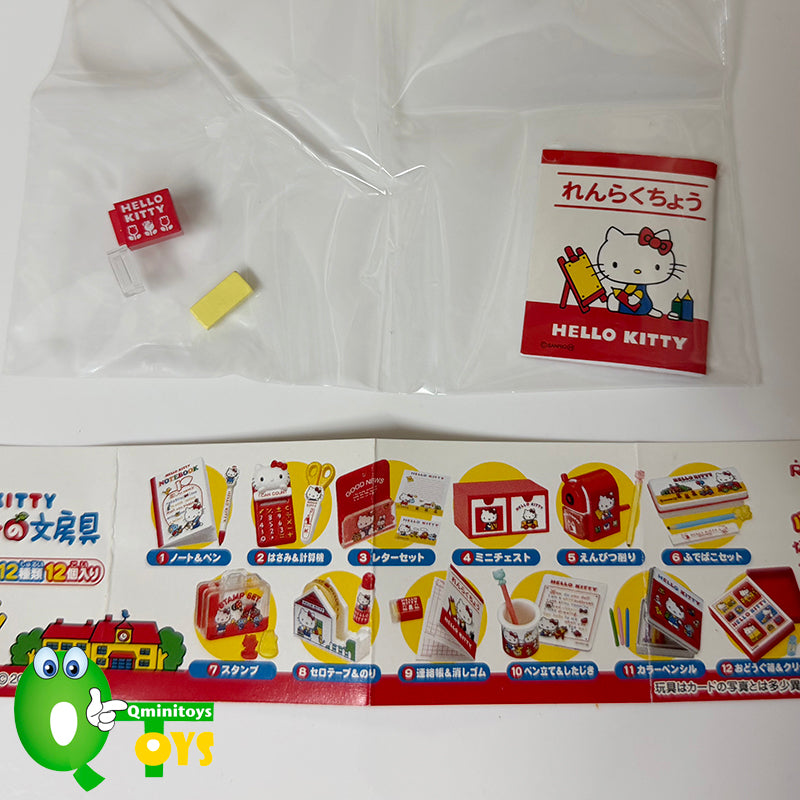 Rare 2009 Re-Ment Hello Kitty Stationery Full Set of 12 pcs+extra