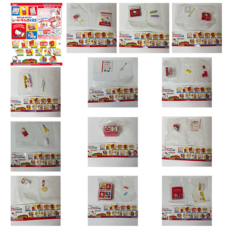 Rare 2009 Re-Ment Hello Kitty Stationery Full Set of 12 pcs+extra