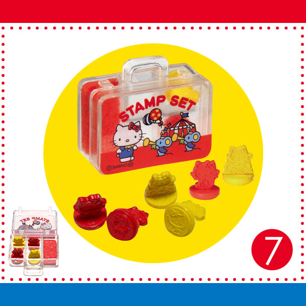 Rare 2009 Re-Ment Hello Kitty Stationery Full Set of 12 pcs+extra