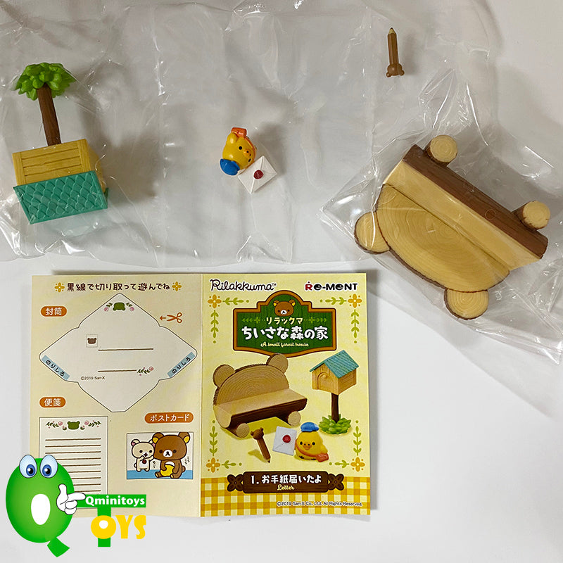 Rare 2019 Re-Ment Rilakkuma A Small Forest House Full Set of 6 pcs <Free Shipping>