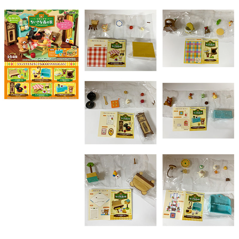 Rare 2019 Re-Ment Rilakkuma A Small Forest House Full Set of 6 pcs <Free Shipping>