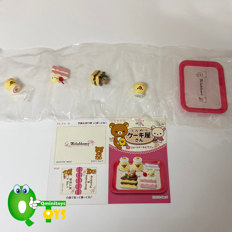 Rare 2011 Re-Ment Rilakkuma Fluffy Cake Shop Full Set of 8 pcs <Free shipping (Except the United States)>