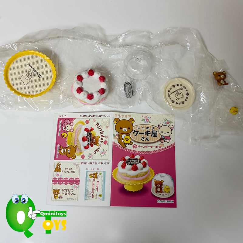 Rare 2011 Re-Ment Rilakkuma Fluffy Cake Shop Full Set of 8 pcs <Free shipping (Except the United States)>