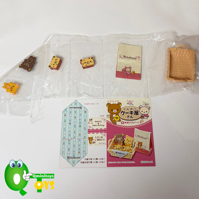 Rare 2011 Re-Ment Rilakkuma Fluffy Cake Shop Full Set of 8 pcs <Free shipping (Except the United States)>