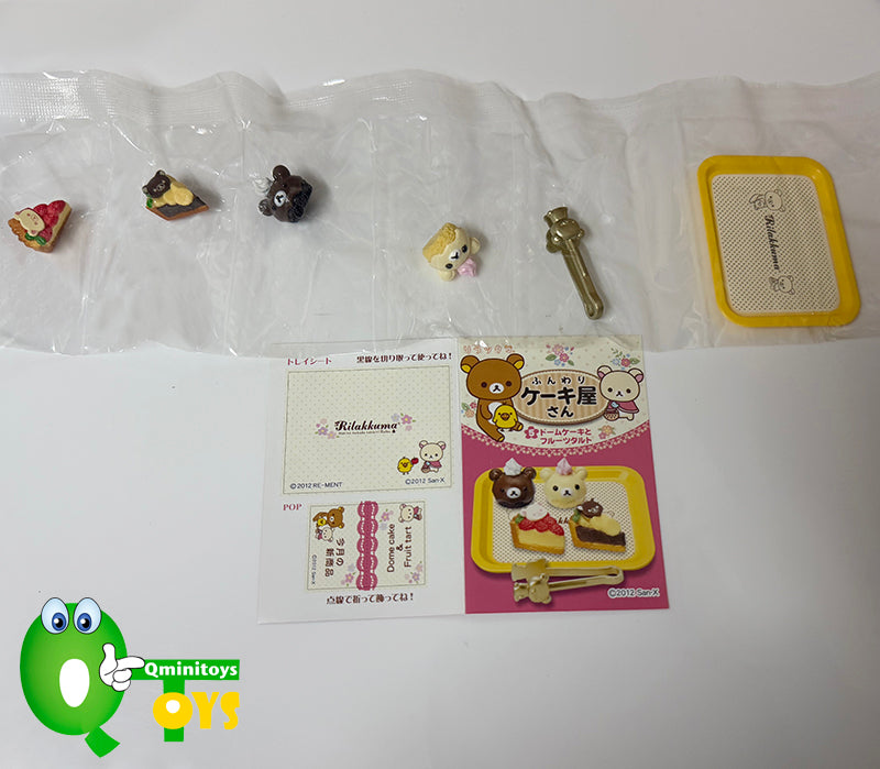 Rare 2011 Re-Ment Rilakkuma Fluffy Cake Shop Full Set of 8 pcs <Free shipping (Except the United States)>