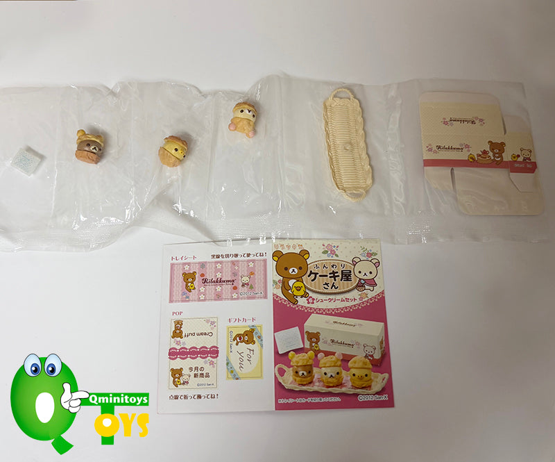 Rare 2011 Re-Ment Rilakkuma Fluffy Cake Shop Full Set of 8 pcs <Free shipping (Except the United States)>